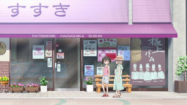 おなじみの和菓子屋